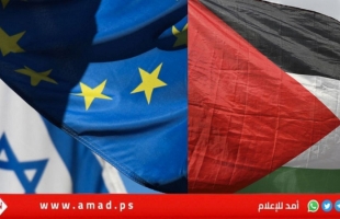 الاتحاد الأوروبي يعلن عن قلقه بشأن "تصاعد العنف" في الأراضي الفلسطينية