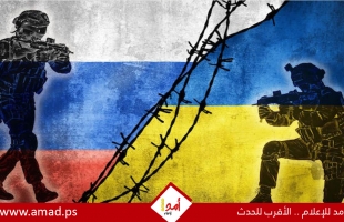 "بلومبرغ": دول الغرب والجنوب العالمي عقدت اجتماعا سريا في الرياض بشأن أوكرانيا