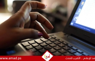 لماذا تقع الضحية فى فخ الابتزاز الإلكترونى وكيف تنجو؟