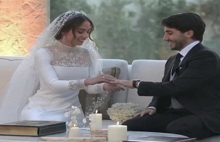 حفل زفاف الأميرة إيمان بنت عبدالله اعلى جميل ترميوتس - فيديو وصور
