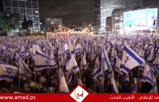آلاف الإسرائيليين في مسيرة بتل أبيب.. ممنوع الوصول إلى اليوم الـ100: رجعو المخطوفين