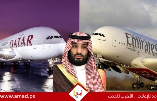 تليغراف: تفاصيل خطة بن سلمان لتحويل "الطيران السعودي" الى قوة عظمى!