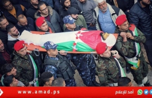 نابلس: تشييع جثمان الشهيد "عمير لولح"