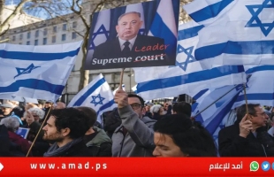 تقرير: لا اتفاق في إسرائيل بعد 5 أشهر من اندلاع احتجاجات على تعديلات قضائية