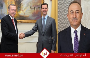 أوغلو: تحضير للقاء بين أردوغان والأسد خلال اجتماع وزراء الخارجية في موسكو في مايو