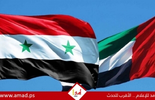 قادة الإمارات يوجهون برقيات إلى الأسد بمناسبة "يوم الجلاء"
