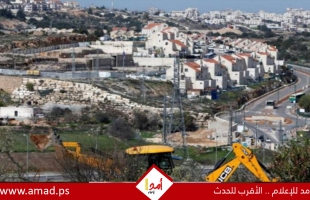 بلدية الاحتلال في القدس تنشر مخططا جديدا يوسّع البناء في مستوطنة "جفعات همتوس"