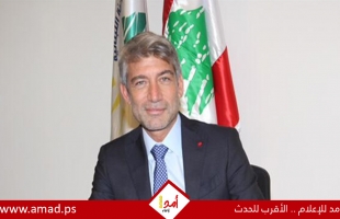 وزير الطاقة اللبناني: جاهزون  لوجستياً للحفر وعمليات التنقيب عن "النفط والغاز "