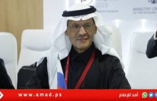 تعليق ساخر من بن سلمان يثير "ضحك" أمير قطر - فيديو