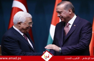 الرئيس عباس يتلقى اتصالا هاتفيا من أردوغان