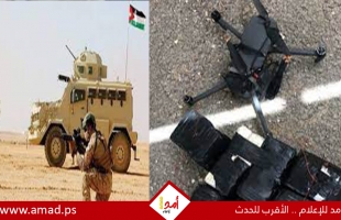 الجيش الأردنى يعلن إسقاط طائرة مسيرة محملة بمواد مخدرة قادمة من سوريا