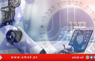 الشاباك الإسرائيلي يتهم فرنسيا بتجنيد خلية في القدس الشرقية