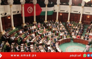 مجلس النواب التونسي يدين اعتداءات جيش الاحتلال ومستوطنيه على الشعب الفلسطيني