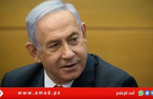 نتنياهو: مشروع الممر الرابط بين إسرائيل والسعودية والشرق الأوسط بأوروبا سيؤثر على العالم كله