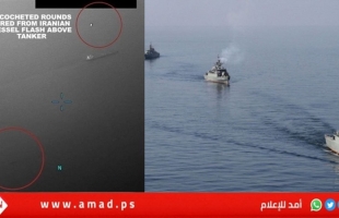 إيران "تحتجز" ناقلة تحمل 900 طن من الوقود المهرب-فيديو