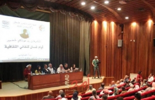 سوريا: الجبهة الشعبية تفتتح "أيام غسان كنفاني الثقافية"