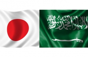 توقيع 26 اتفاقية بين السعودية واليابان.. تطور جديد في العلاقات