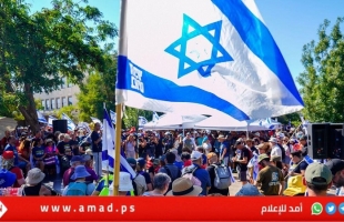 إسرائيل: كبرى الشركات الاقتصادية والهايتك تعلن الاضراب احتجاجا على "التعديلات القضائية"