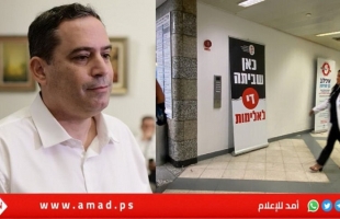 بعد المعارضة.. المحامون الإسرائيليون: قدمنا التماساً ضد "الحد من المعقولية"والقضاة أمام "اختبار تاريخي"