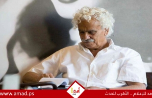 "فصائل ومؤسسات فلسطينية تنعى الشاعر والكاتب التقدمي " زكريا محمد"