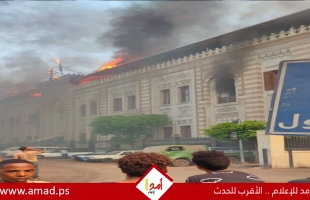 اندلاع حريق ضخم في مبنى وزارة الأوقاف المصرية القديم وسط القاهرة - فيديو
