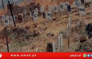 "الكابينت" يقرّر عدم تحرير جثامين 7 شهداء من الداخل المحتل بينهم المناضل وليد دقّة