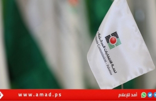 الانتخابات المركزية في فلسطين: إغلاق باب التسجيل للانتخابات المحلية 2026
