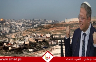 بن غفير يدعو إلى عودة الاستيطان "في قطاع غزة بالكامل" - فيديو