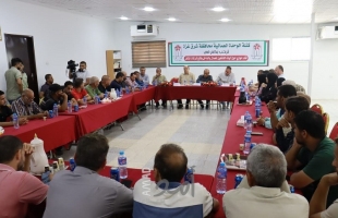 غزة: لقاء حواري لـ"الوحدة العمالية" حول تصاريح العمل وآليات تشغيل العمال بمناطق الـ48