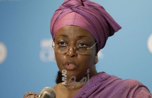 توجيه تهمة الفساد في بريطانيا إلى وزيرة نيجيرية سابقة كانت رئيسة لأوبك