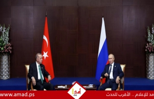 خلال مؤتمر مع أردوغان.. بوتين يكشف عن شرط روسيا لاستئناف "صفقة الحبوب"