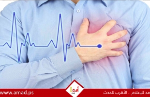 فوائد صحية للبوتاسيوم تتجاوز تنظيم ضغط الدم