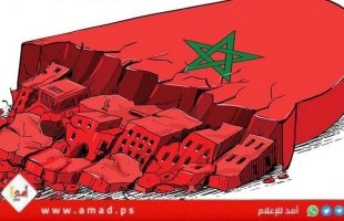 تعزية عربية ودولية للمغرب بــ"ضحايا" الزلزال المدمر