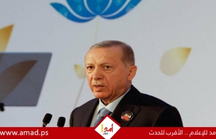 أردوغان: على مجلس السلام في غزة معالجة المشكلة الأمنية