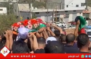 بدء مراسم تشييع جثمان الشاب "بلال قدح" غرب رام الله- فيديو