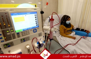 صحة غزة تنشر تعميم بخصوص خدمة غسيل الكلى في مجمع الشفاء الطبي