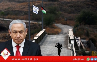 تقرير: نتنياهو ينوي بناء جدار على الحدود مع الأردن بطول (238) كيلومتراً