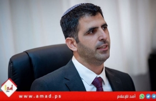 وزير الاتصالات الإسرائيلي يصل الرياض للمشاركة في "مؤتمر دولي"