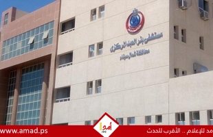 مصر: مستشفيات شمال سيناء ترفع درجات الإستعداد لإستقبال مصابي قطاع غزة