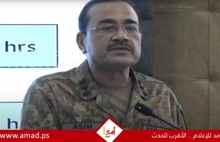 باكستان: الحديث عن خطة الموساد لاغتيال عاصم منير مجرد هراء