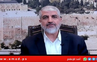 مشعل: نعرف تماما تبعيات "عملية 7 أكتوبر"..ودول تضع حماس على قائمة "الإرهاب" تتواصل معنا - فيديو