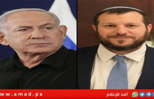 وزير في حكومة الفاشية اليهودية يطالب بالقاء "قنبلة نووية" على غزة..ونتنياهو يتنصل