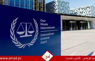 المغرب: 20  جمعية  تدعو “الجنائية الدولية” لملاحقة مجرمي الحرب على غزة