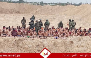 تحقيق الأونروا: معتقلون غزيّون تعرضوا لتعذيب وتنكيل وحشي