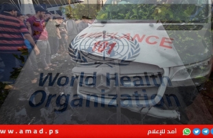 مشروع قرار بالصحة العالمية يطالب سلطة الاحتلال باحترام التزاماتها الإنسانية في غزة