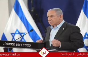صحيفة عبرية: نتنياهو يكشف عن خطته لمستقبل قطاع غزة بعد الحرب