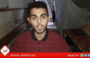 الجريح "أحمد النمر" يناشد لإنقاذ حياته ومغادرته للعلاج خارج قطاع غزة- فيديو