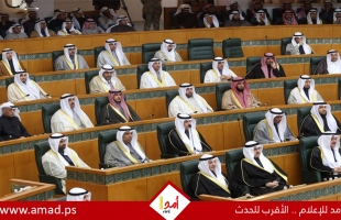 وكالة الأنباء الكويتية: الحكومة تقدم استقالتها لأمير البلاد