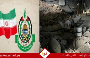 المخابرات الإسرائيلية تزعم ضلوع إيران في مساعدة "حماس" على بناء الأسلحة الدقيقة والاستراتيجية بغزة