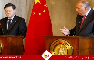 بيان مشترك بين مصر والصين بشأن القضية الفلسطينية